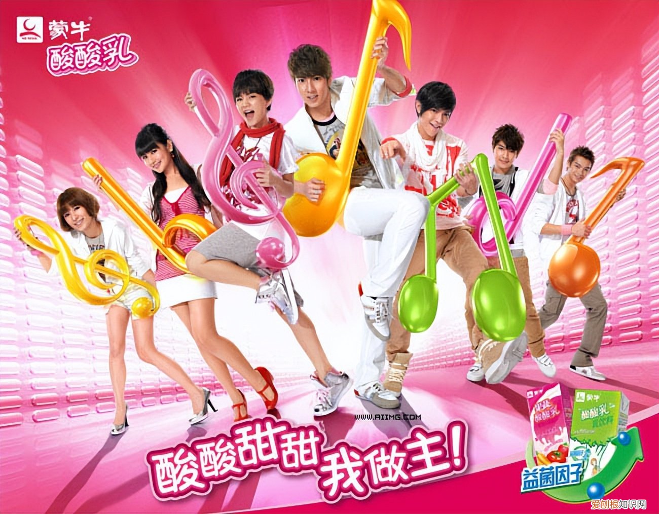 醒目饮料为什么不卖了