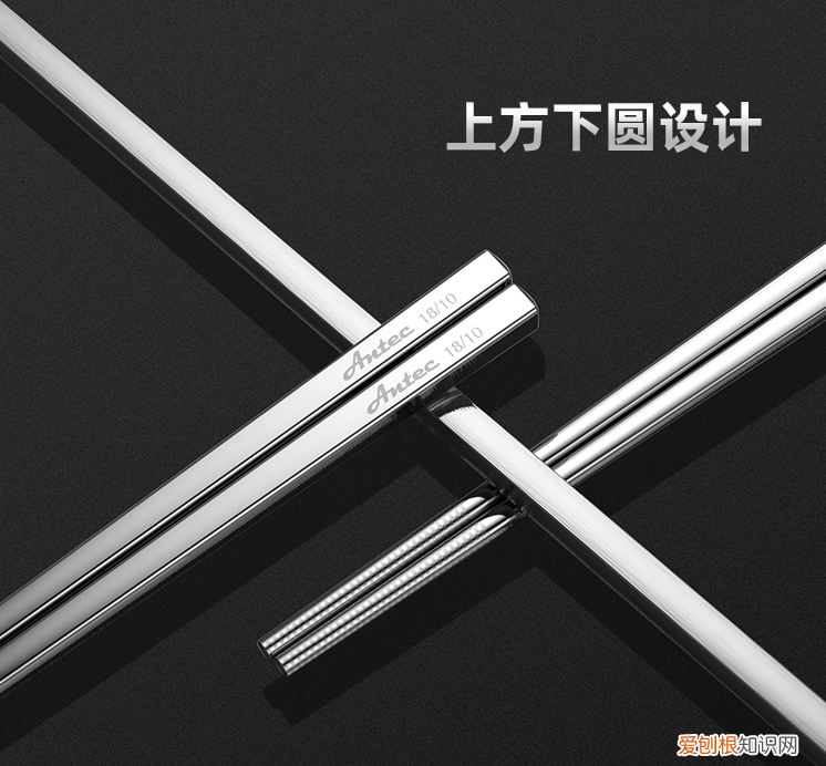 儿童筷子买什么材质的比较好