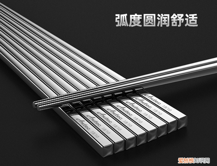 儿童筷子买什么材质的比较好