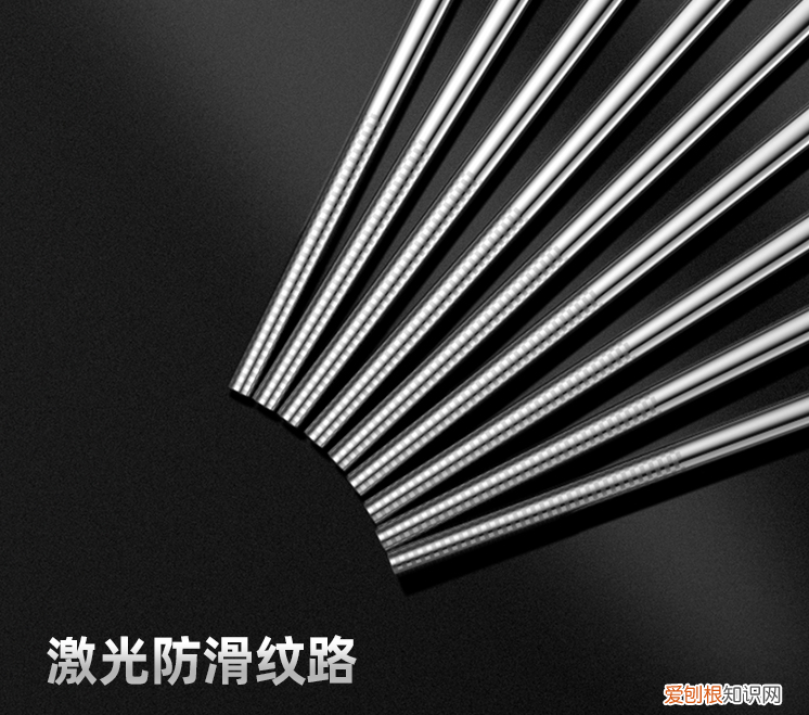 儿童筷子买什么材质的比较好