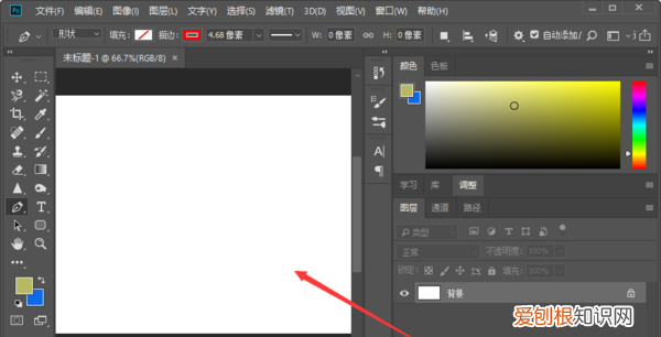 ps要如何才可以画曲线,ps如何做有颜色的曲线图