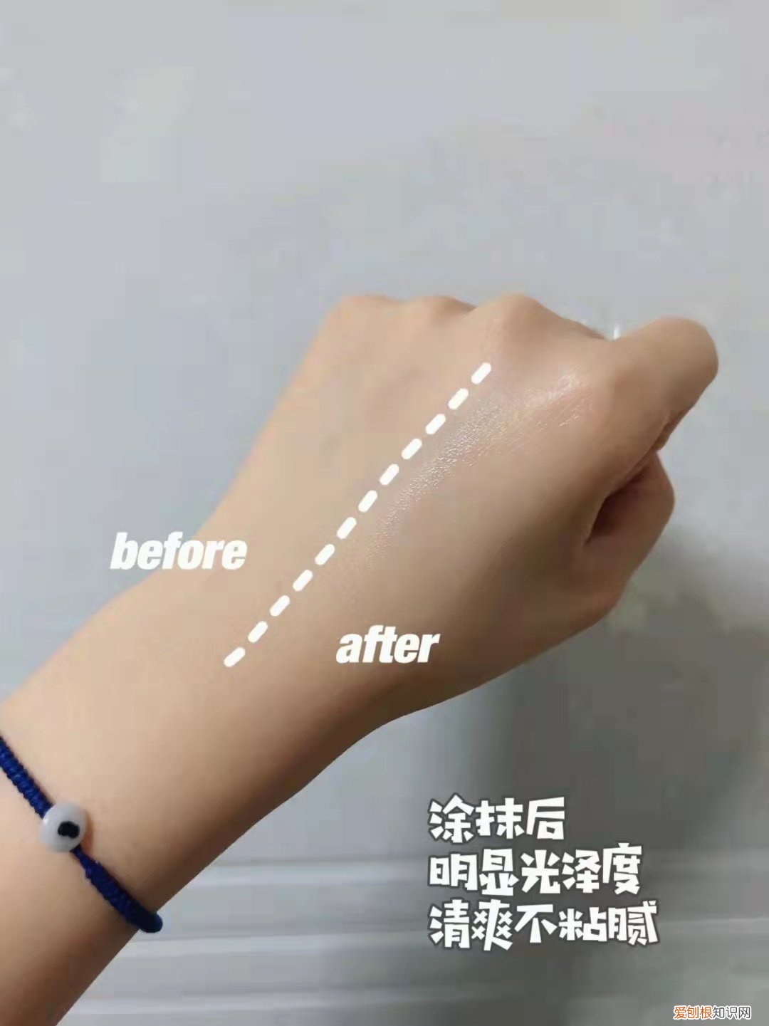 欧莱雅肌底液真的好吗效果怎么样