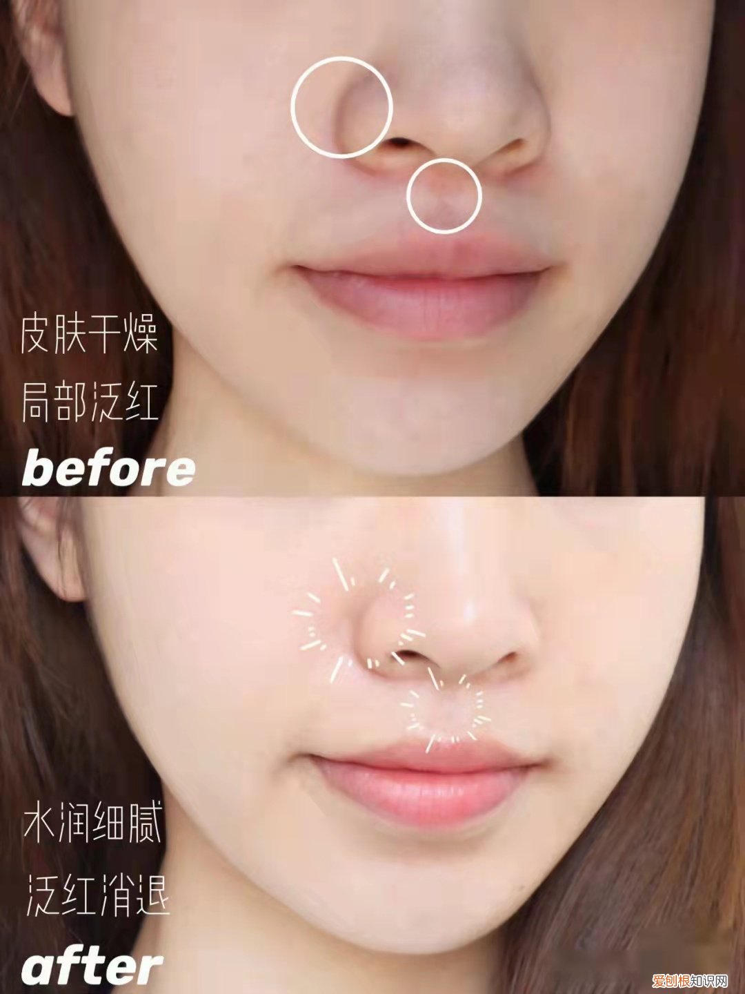 欧莱雅肌底液真的好吗效果怎么样