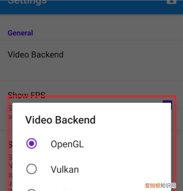 vulkan版本1.0.3怎么弄