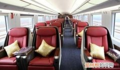 高铁一等座和二等座的区别