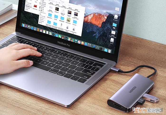 苹果13寸笔记本多少钱