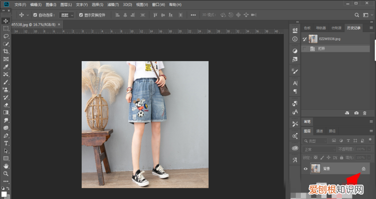 ps中图层锁定怎么解锁,photoshop怎么解除图层的锁定
