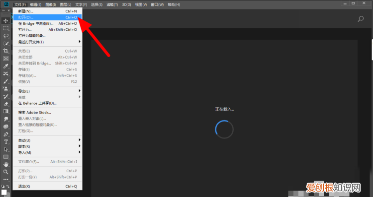 ps中图层锁定怎么解锁,photoshop怎么解除图层的锁定