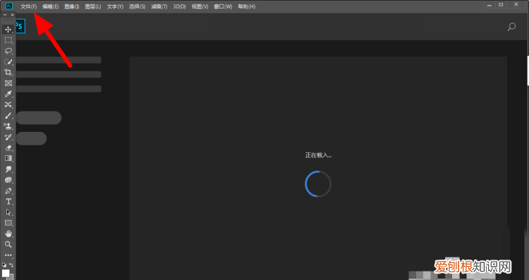 ps中图层锁定怎么解锁,photoshop怎么解除图层的锁定
