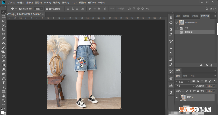 ps中图层锁定怎么解锁,photoshop怎么解除图层的锁定