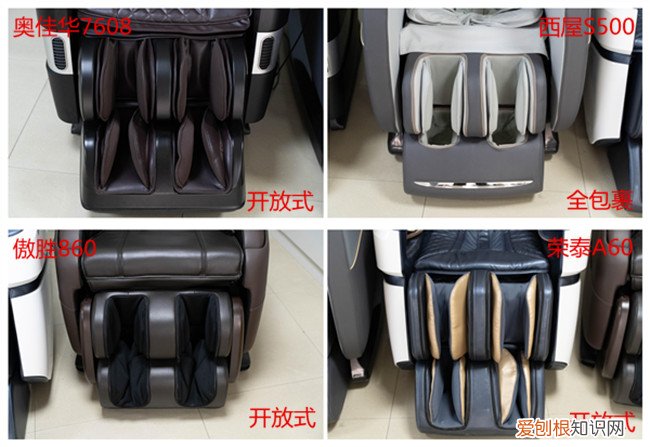 按摩椅哪个品牌比较适合家用