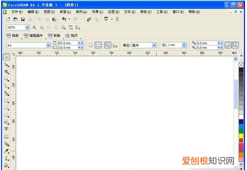 cdr怎么做透视效果，cdr透视工具怎么用