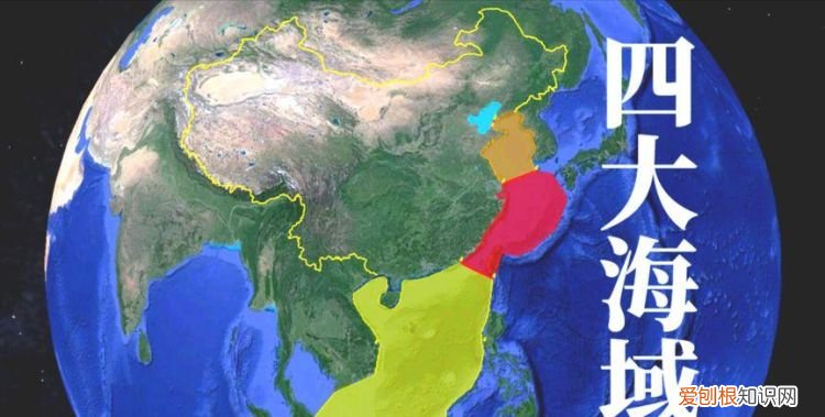 四大海洋中面积最小的是哪一个,海南省面积和辽宁省面积哪个大