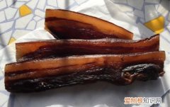 腊肉是放保鲜还是急冻，腊肉存放在冷冻室还是冷藏室