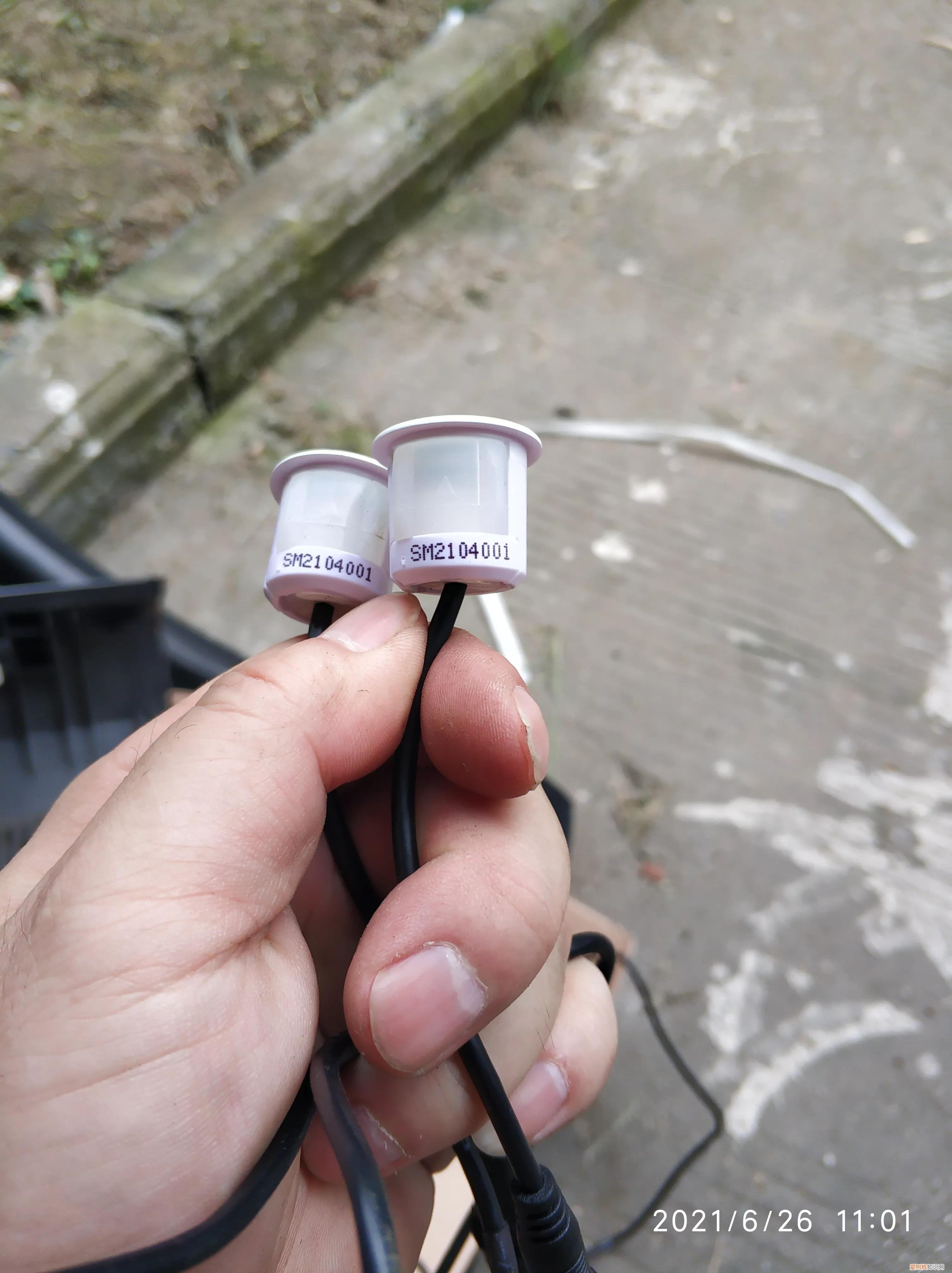 铁将军倒车雷达设置方法