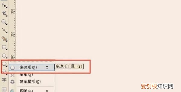 cdr里面怎么画三角形,cdr怎么弄等边三角形