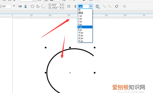 cdr应该咋画弧线,coreldraw手绘工具怎么画曲线