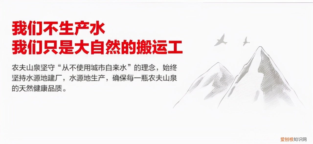 冰露水质量怎么样有的价格堪比饮料，有的却只卖1元，瓶装水背后有什么故事？