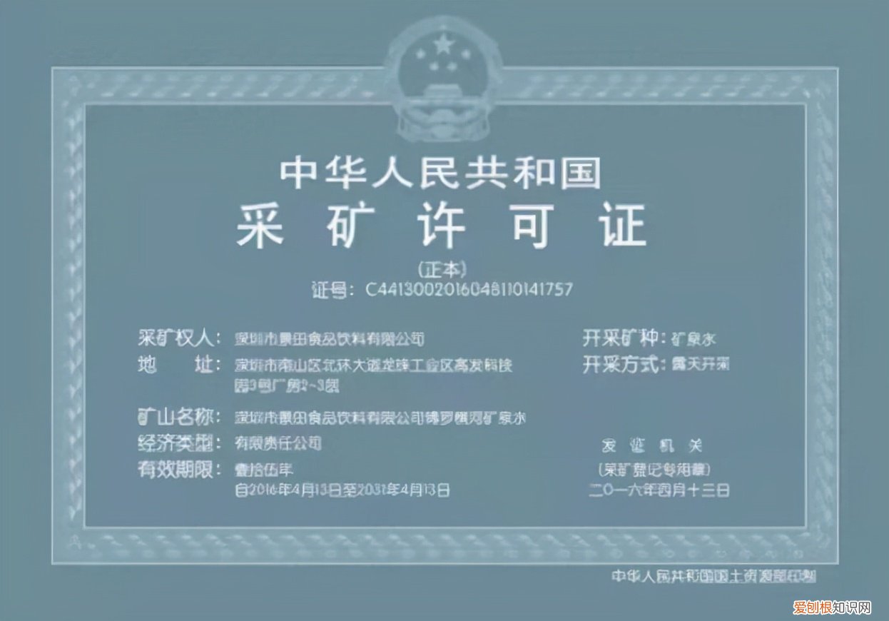 冰露水质量怎么样有的价格堪比饮料，有的却只卖1元，瓶装水背后有什么故事？