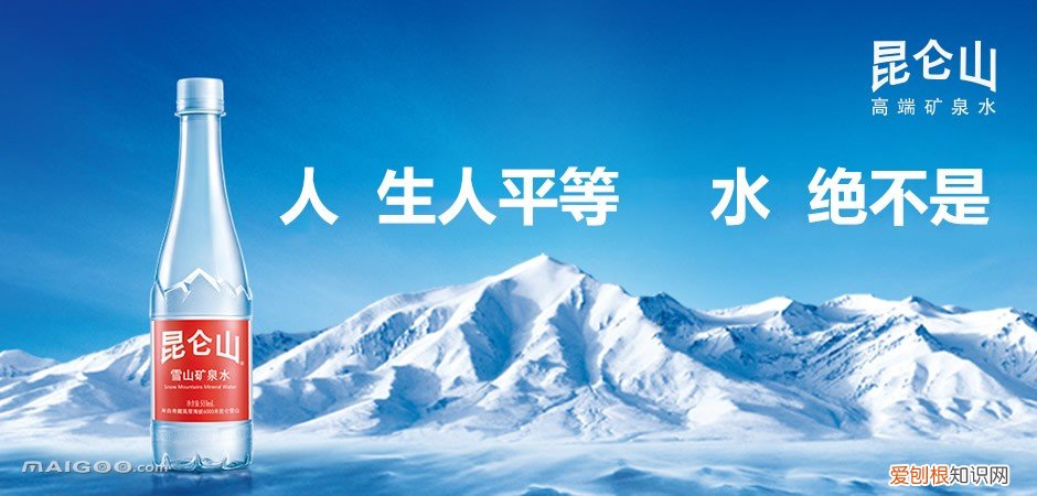 冰露水质量怎么样有的价格堪比饮料，有的却只卖1元，瓶装水背后有什么故事？