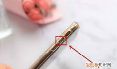 手机进水音量变小怎么办，手机进水后声音变小了怎么办