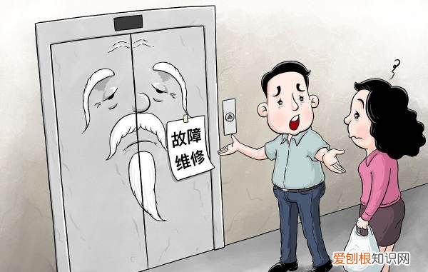 电梯坏了物业不管怎么投诉,电梯坏了物业迟迟不修如何投诉电话