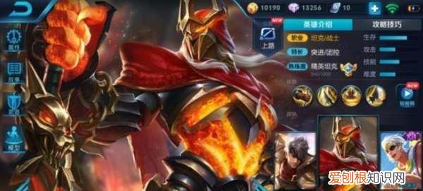 夏侯惇怎么玩,为什么玩夏侯惇的那么少