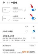 手机读不了电话卡是什么原因