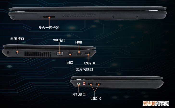 优雅a400-d52s怎么样