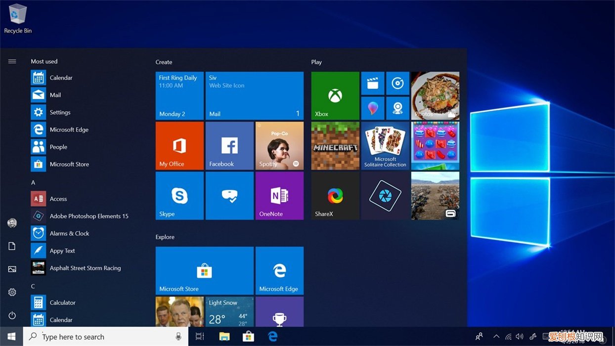 正版adobe软件永久多少钱
