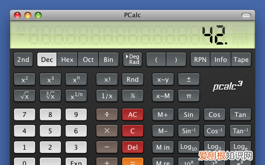 计算器怎么算n次方,计算器的e的n次方怎么操作