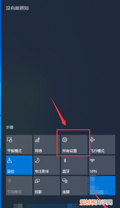 鼠标箭头不动了怎么办，电脑显示器上的鼠标箭头不动了怎么办
