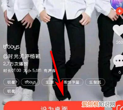 华为手机如何设置滚动壁纸,华为手机怎么设置动态壁纸