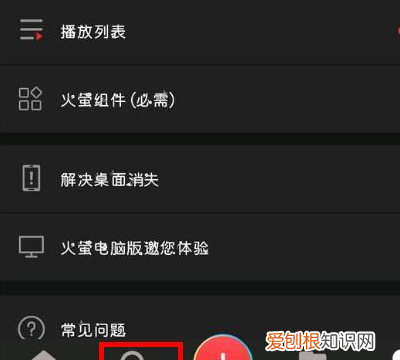 华为手机如何设置滚动壁纸,华为手机怎么设置动态壁纸