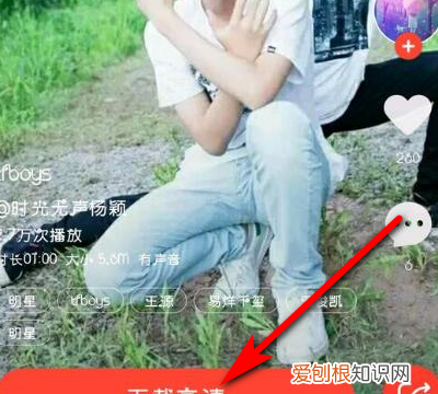 华为手机如何设置滚动壁纸,华为手机怎么设置动态壁纸