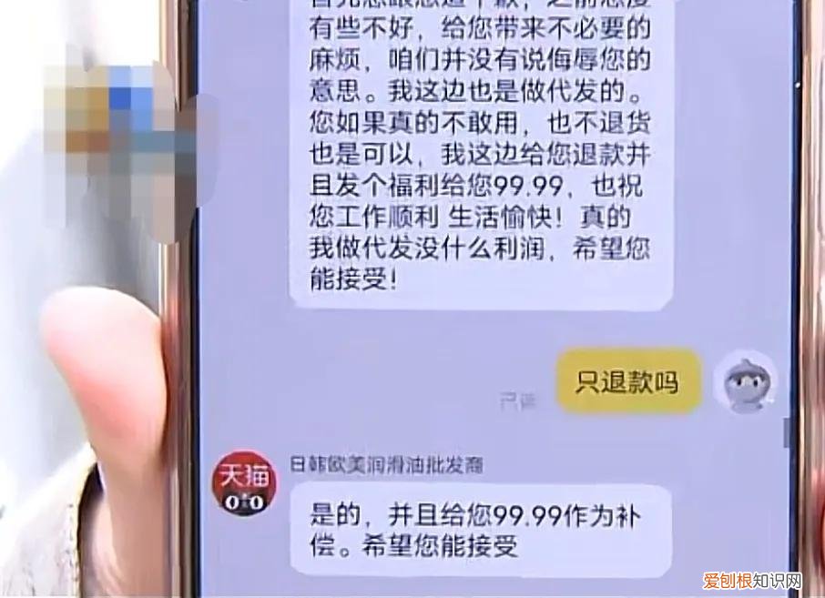 嘉实多润滑油质量怎么样