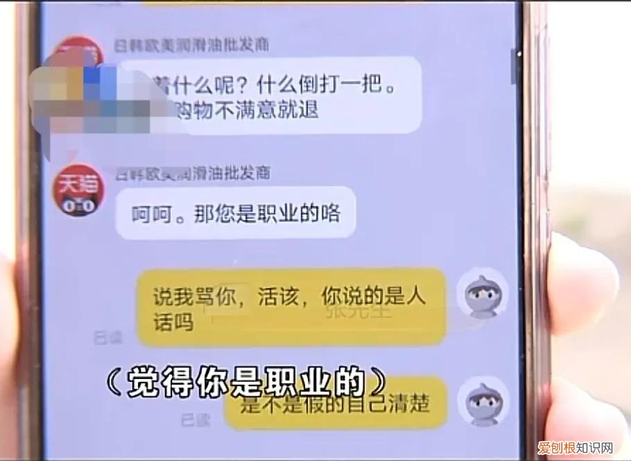 嘉实多润滑油质量怎么样