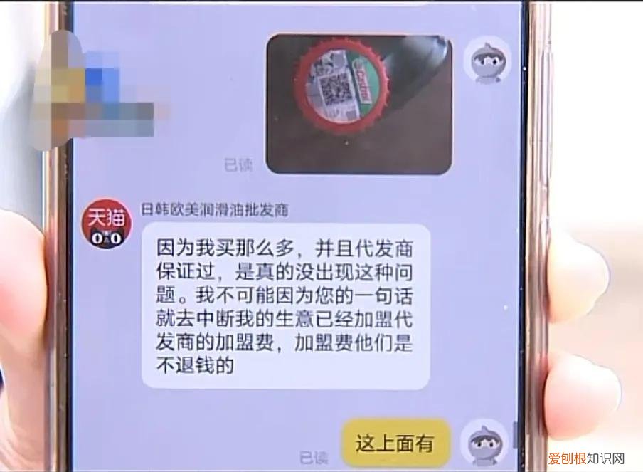 嘉实多润滑油质量怎么样