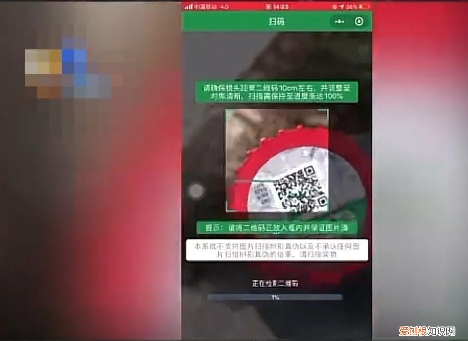 嘉实多润滑油质量怎么样