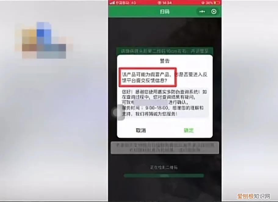 嘉实多润滑油质量怎么样