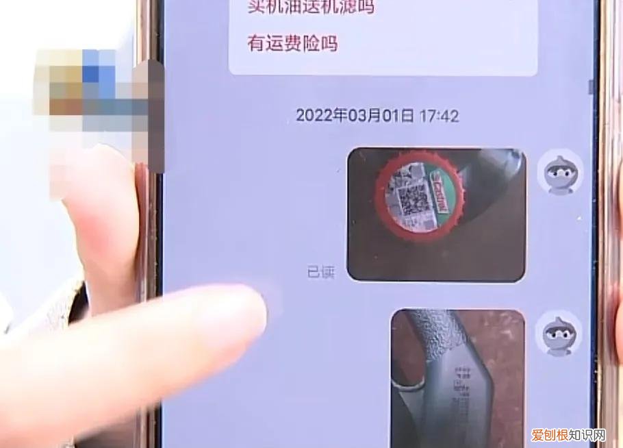 嘉实多润滑油质量怎么样