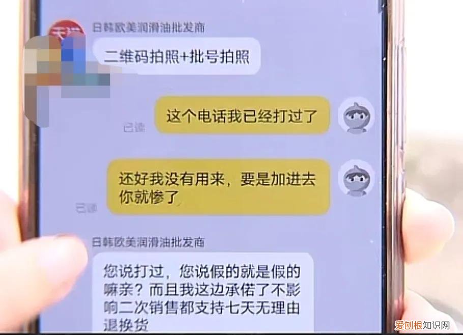 嘉实多润滑油质量怎么样