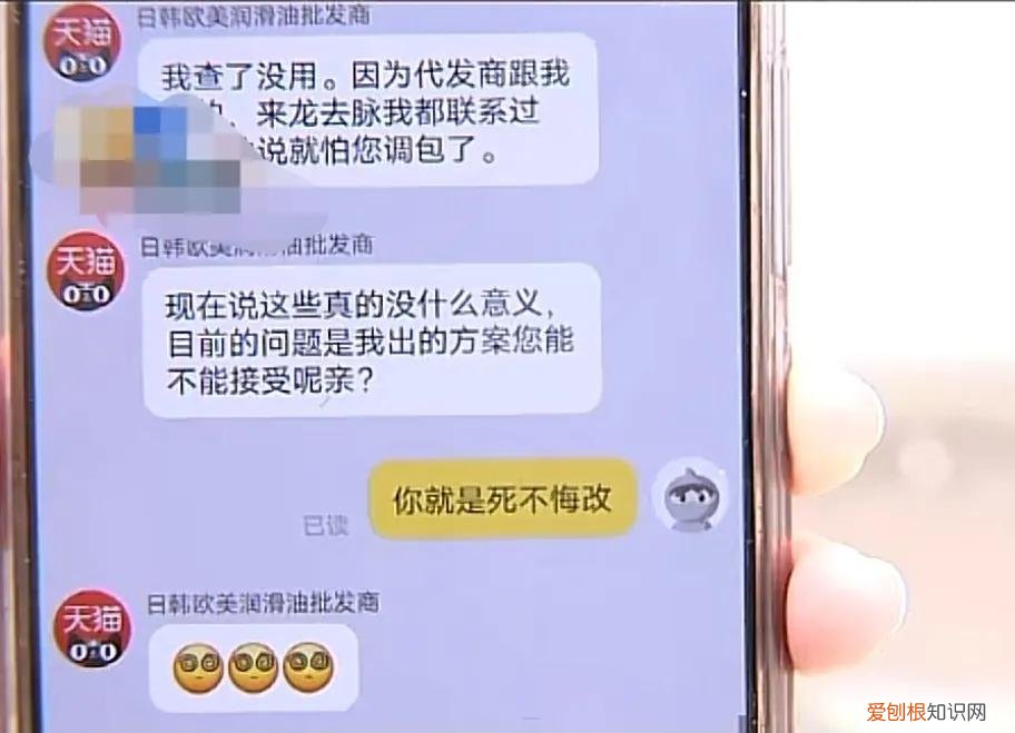 嘉实多润滑油质量怎么样