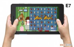 联想平板电脑A1一07多少钱