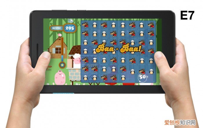 联想平板电脑A1一07多少钱