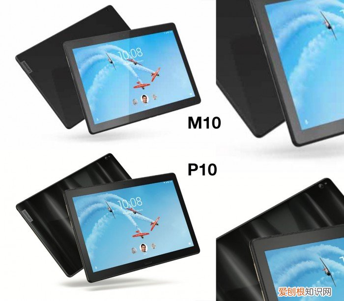 联想平板电脑A1一07多少钱