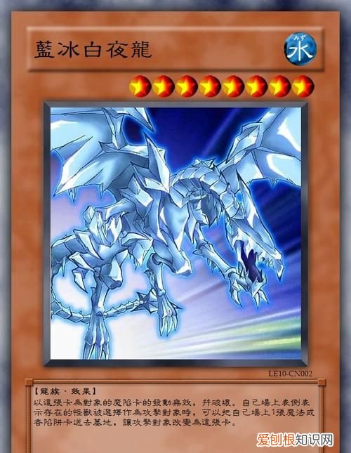 游戏王稀有金属龙怎么召唤,游戏王可以特殊召唤的四星卡