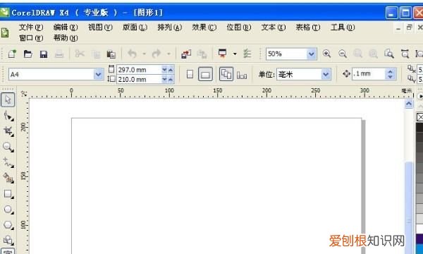 cdr怎么修改文字大小,cdr改变大小怎么让字不变形
