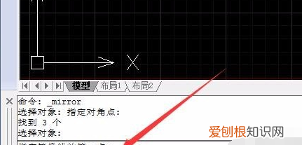 cad镜像翻转怎么弄，cad如何把镜像的文字弄成正面