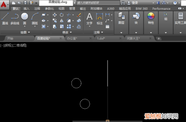 cad镜像翻转怎么弄，cad如何把镜像的文字弄成正面